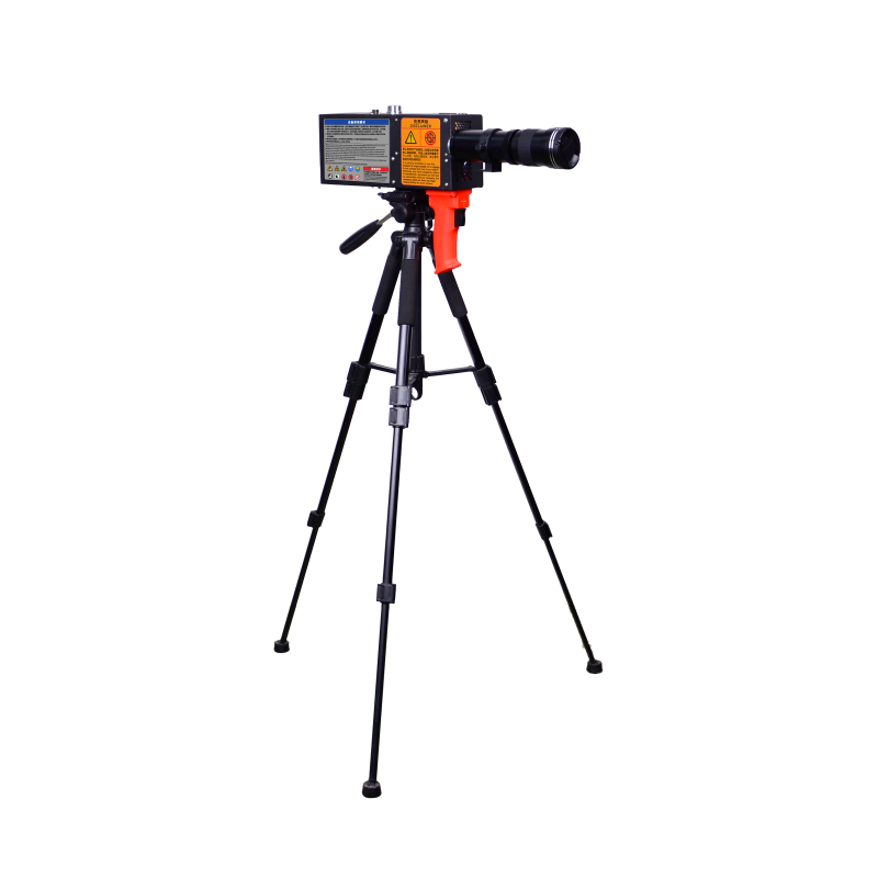 Handheld Portable Type Laser Igniting And Cutting Machine