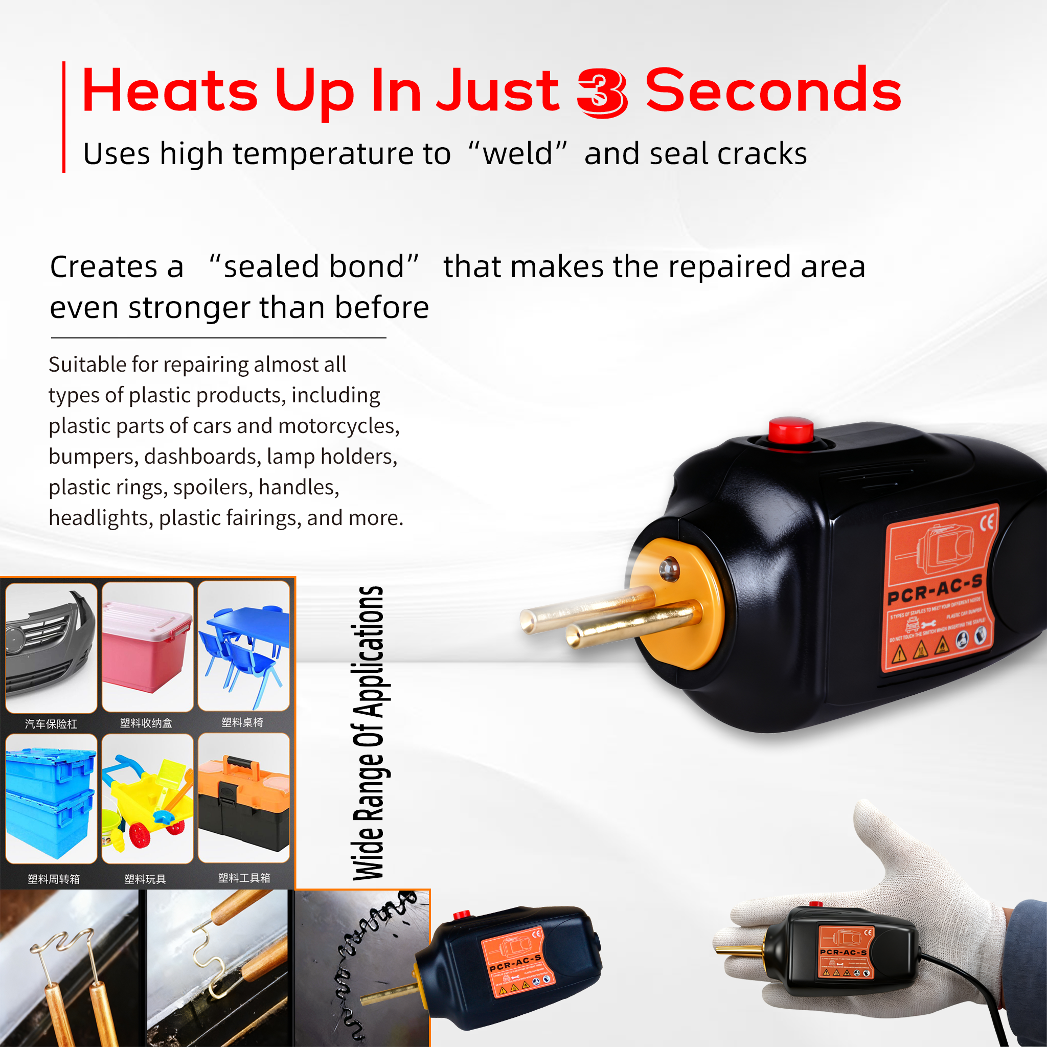 Portable Crack of Car Bumper Repair Plastic Welder with 205 Pcs Staples Carton Pack Kit