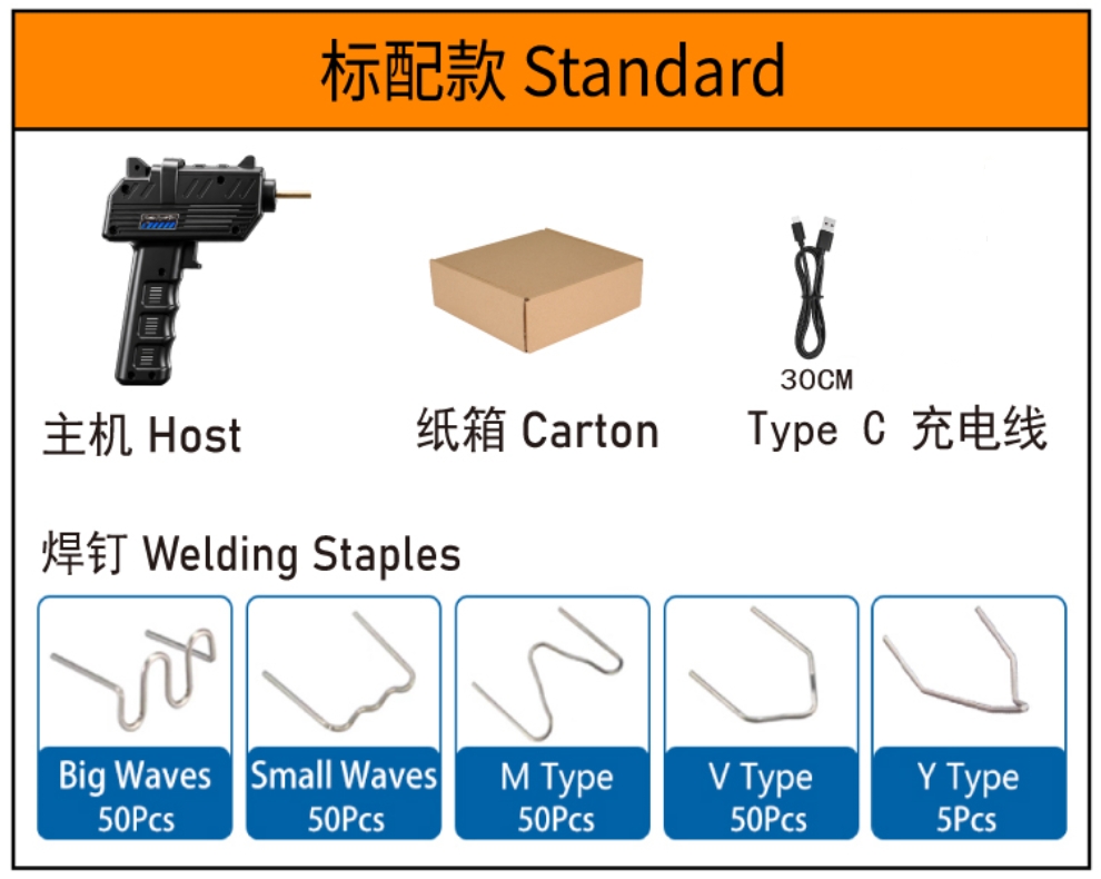 16800mAh Cordless Lithium Portable Type Plastic Car Bumper Crack Repairing Machine