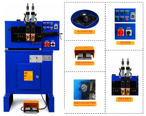BAS-060 Metal Bandsaw Blade Welding and Annealing Machine Hydraulic Clamp